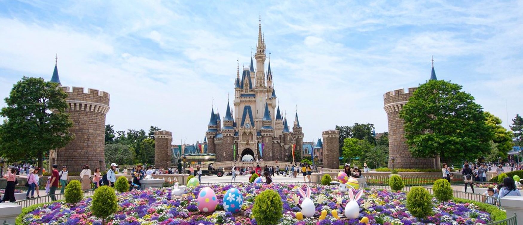 Tokyo Disneyland